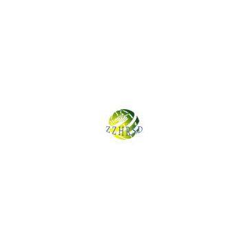 Zhengzhou Whirlston Food Trading Co.,LTD