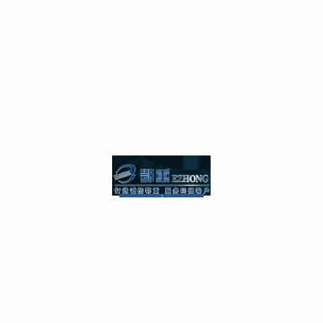 Hubei Ezhong Heavy Machinery Co., Ltd.