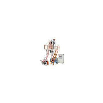 Double Colour Striped Plastic Film Blowing Machine For Low Density Polyethylene