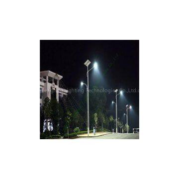 Double-arm Solar Street Light