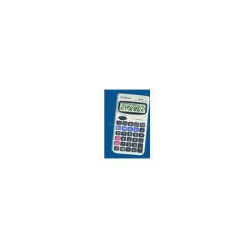 Gift Calculator TA-126