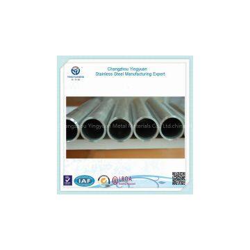 High Precision Seamless Stainless Steel Pipe