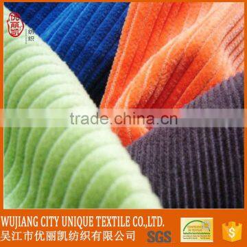soft durable pinwale home textile corduroy fabric for table
