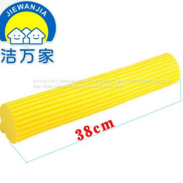 PVA Sponge Mop Head