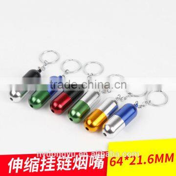 key chain metal smoking pipe /hq plane lip stick metal creative metal smoking pipe /fancy smoking pipe snuff bottle