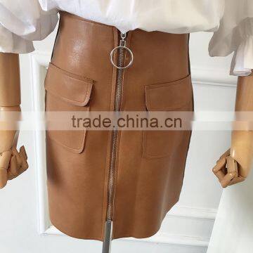 B22674A Women fashion PU leather skirt High waisted skirt zipper skirt
