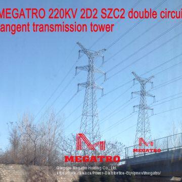 220KV 2D2 SZC2 double circuit tangent transmission tower