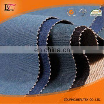 Hot sale cotton/polyester cheap denim fabric wholesale with cheap price