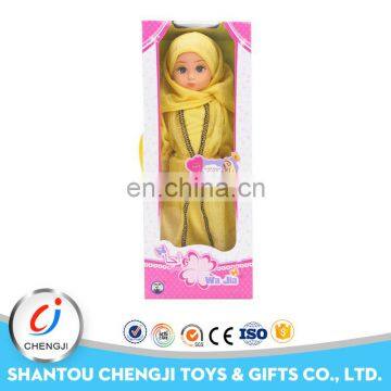 Hot sale 3 mixed color silicone soft reborn muslim 18 inch vinyl doll kits