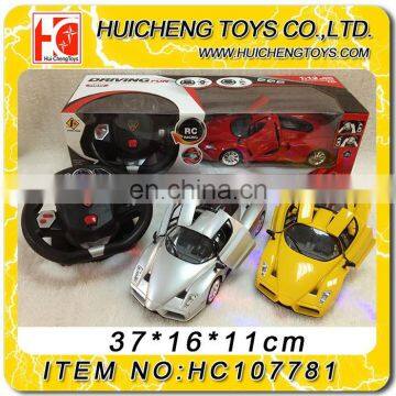 alibaba wholesale china 6ch remote-controlled car with battery operated