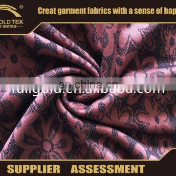 Fabric Supplier Latest Design Best Plain Dyed Print TR Jacquard Fabric