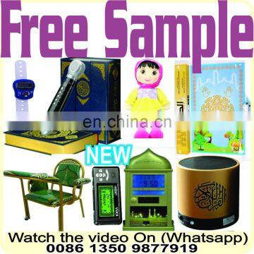 3 months Arabic IPTV Subscription