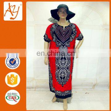 In heart we trust the clothing of women dashiki african dress