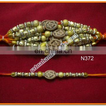 Exclusive Om Beads Rakhi