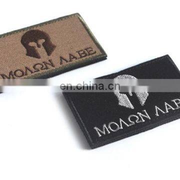 8*5cm Customized Molon Labe Tactical Patch -embroidery Patch Velcr Hook Patch,Molon Label Patches Badges Military Embroidery photo-2