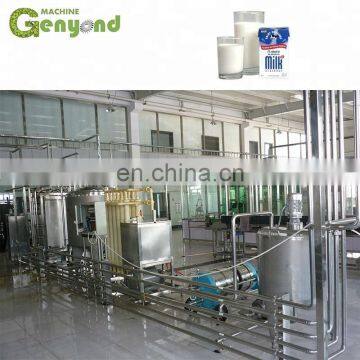 Mini Dairy Processing Machine Plant for Dairy Farm photo-5