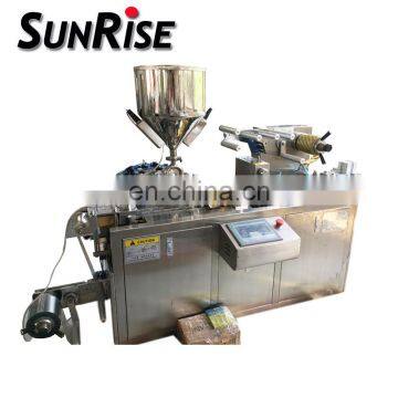 Automatic capsule blister packing machine