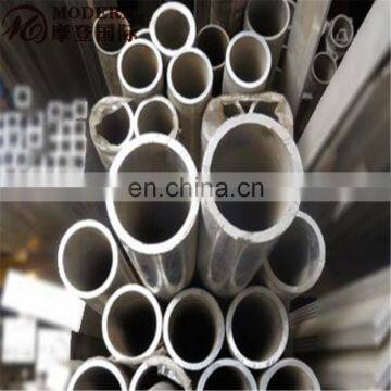 Aluminum Tube 7005