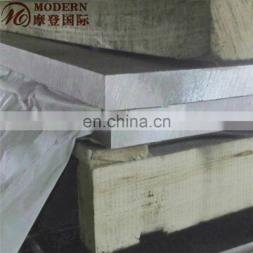 5 Bars Embossed Aluminum Sheet