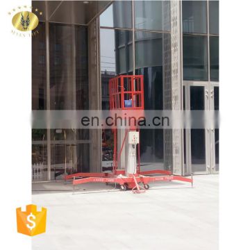 7LSJLII Shandong SevenLift manual aluminium hydraulic motorcycle elevator lift