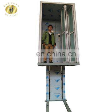 7LSJW Shandong SevenLift stairlift vertical screw elevators for the elderly