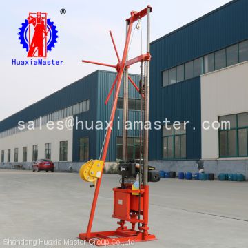 huaxiamaster  QZ-2CS gasoline engine sampling drilling rig for sale