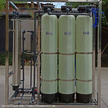 ro Water Plant Price Industrial ro Plant Water Treatment Equipment Industrial photo-2