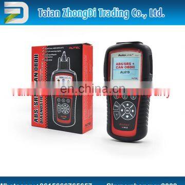 CAN OBD2 Scan Tool Update Online AL619 OBDII Auto Code Reader