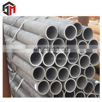 18 inch High Precision Hinge carbon steel pipe