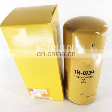 Best oil filter trucks customized Engine parts oil filter 1R-0739