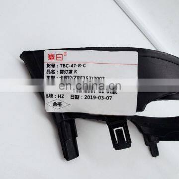 Auto Fog Light Lamp Bezel Cover 81481-02080