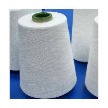 Shandong Yuefeng Textile Co.,ltd company overview - view 1