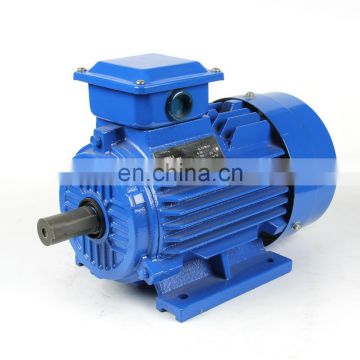 ANP GOST Motor (90L-2, 3KW/4HP)