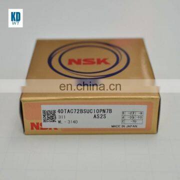 NSK 7012 P5 Angular Contact Ball High Precision Japan Bearing photo-6
