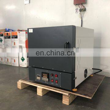 Liyi Electric Heat Treatment Furnace Ash Content Test Equipment 1200 Degree Oven photo-7