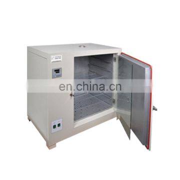 HHG 9078A High Temperature Air Drying Oven machine