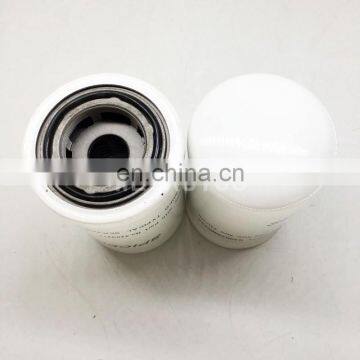 Transmission Hydraulic Filter 54104019 Torque Converter Filter photo-3