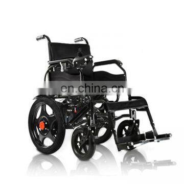 Rehabilitation therapy supplies cheap price folding electric wheelchair