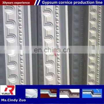 60x60 Pvc Ceiling China Gypsum Cornice Machine/qualitied Gypsum Cornice Production Line photo-2
