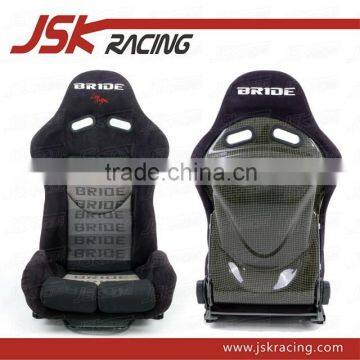 UNIVERSAL STYLE CARBON FIBER RACING SEAT FOR BRIDE SPS5(JSK320149)