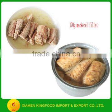 Mackerel Fillet in Can in Oil 170g