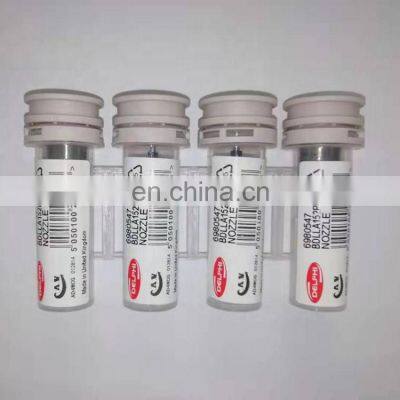 Beifang  High quality common rail fuel Injector Nozzle DLLA 152 P 947