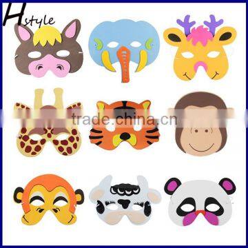 Wholesale Cartoon Eva Party Mask photo-5
