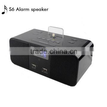 Multimedia Speaker Support SD/TF Card With Alarm Clock FM Radio And LCD Screen