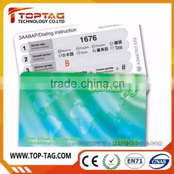 Paper Scratch Card / Paper Card With QR Code or Barcode photo-3