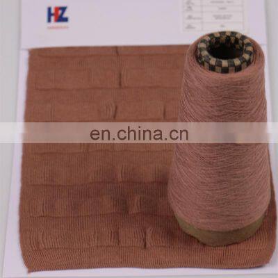 2/26NM 80% Extrafine Merino Wool 20% YAK Yarn for Weaving and Knitting in Stock