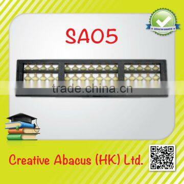 17 Rods Plastic Frame White Beads Chinese Abacus photo-2