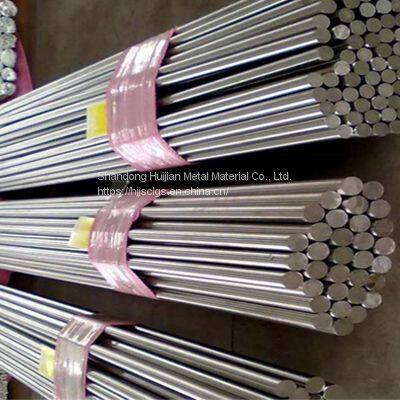 Hot Rolled Polished Ss Bar/Stainless Steel Bar Factory Direct