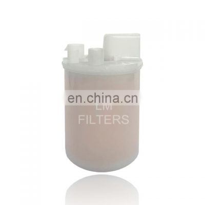 Superior Factory  Plastic Fuel Filter 31112-2H000