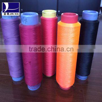 flame retardant 100% polyester yarn dty 95D